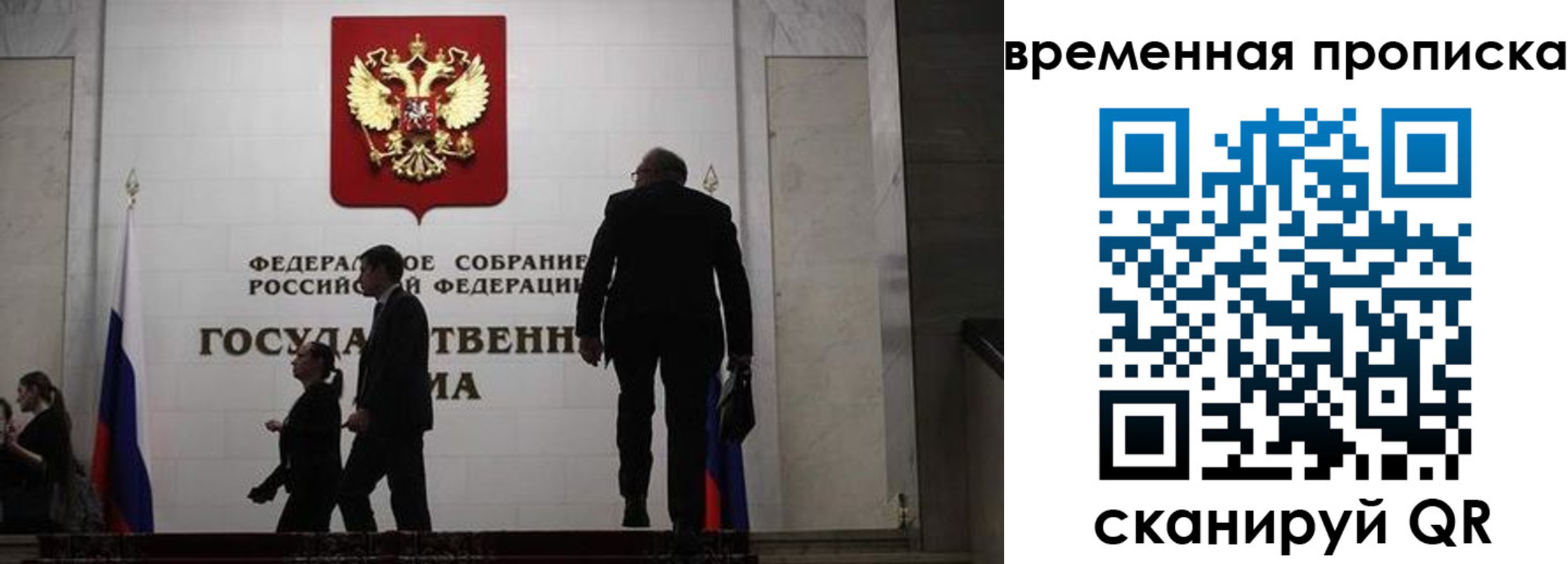 форма 3 в Мичуринске